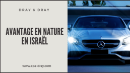 avantage en nature en Israël