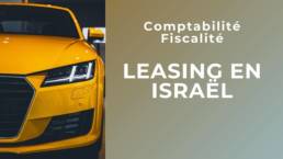 Leasing en Israël