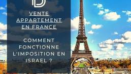 Vente appartement en France - Imposition en Israel